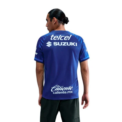 Jersey Pumas Segunda Equipación 2025-2026