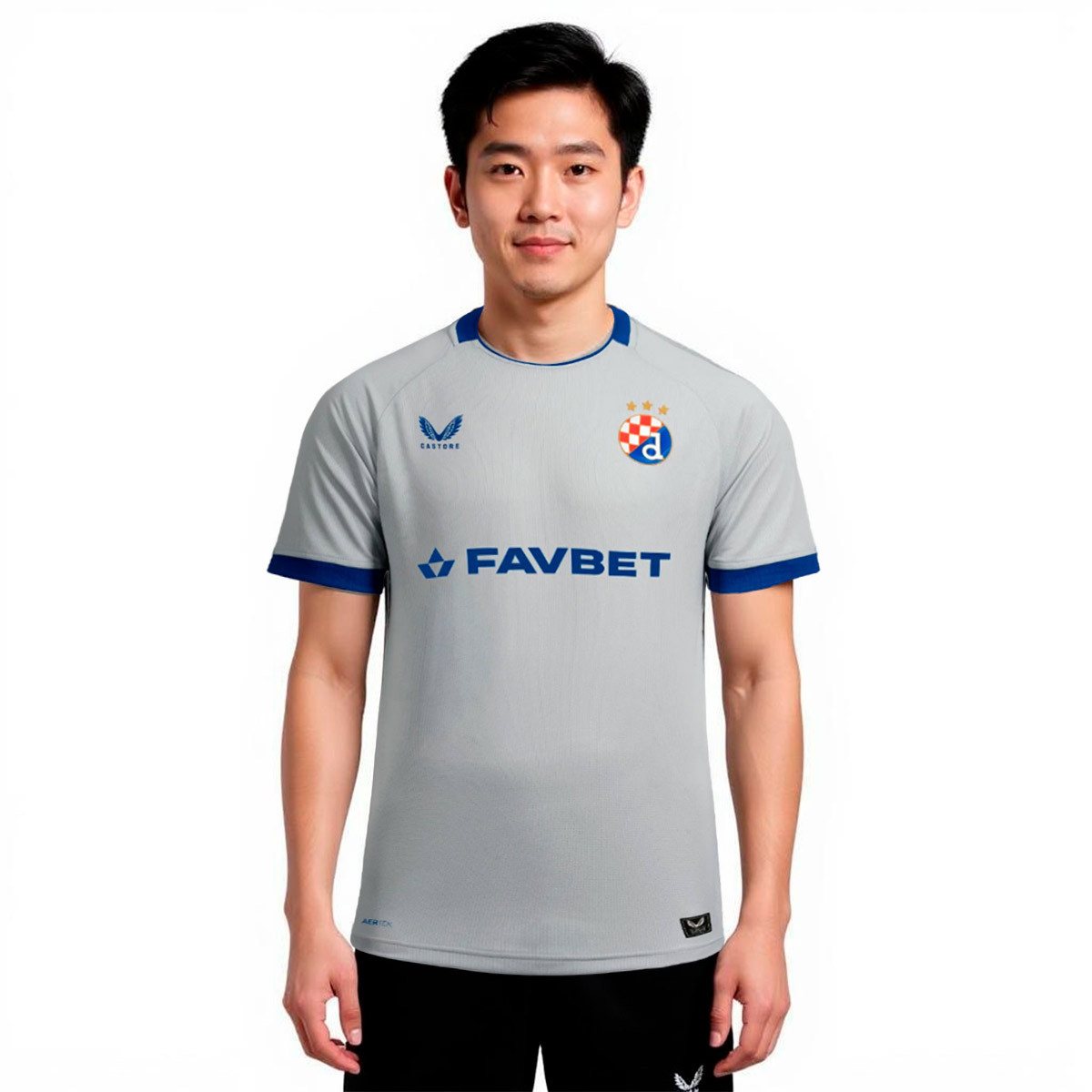Dinamo Zagreb Away 2025/26