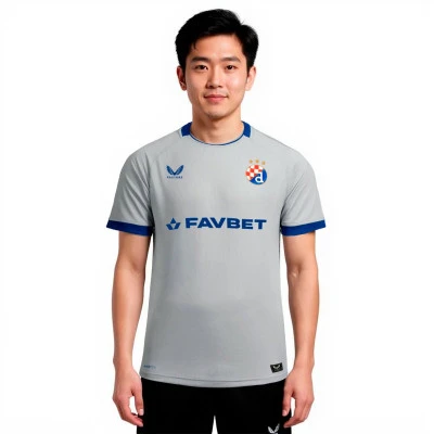 Dinamo Zagreb 2025-2026 Away Jersey