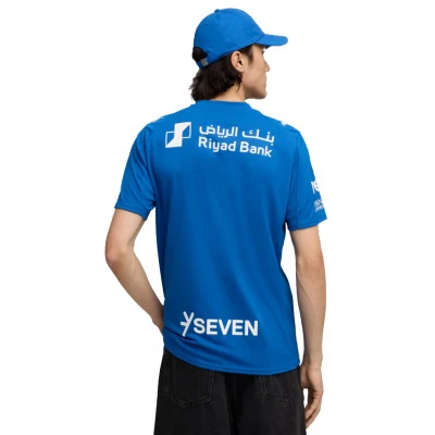 Camiseta Al-Hilal Primera Equipación 2025-2026