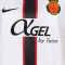 Nike Women's RCD Mallorca 2025-2026 Away T-Shirt