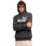 Essentials No. 1 Logo-Dusky Gray