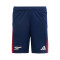Short adidas Arsenal Fc Segunda Equipación 2025-2026 Niño