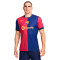 Jersey Nike FC Barcelona Primera Equipación Authentic 2024-2025