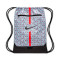 Nike Academy (18L) Gymsack