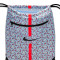 Nike Academy (18L) Gymsack