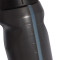 Botella adidas Perf 0,5
