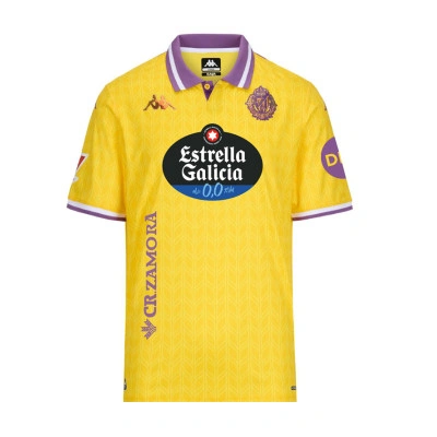 Kids Real Valladolid 2025-2026 Third Jersey