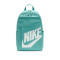 Nike Elemental (21L) Backpack