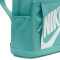 Nike Elemental (21L) Backpack