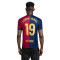 Jersey Nike Lamine Yamal FC Barcelona Primera Equipación 2024-2025