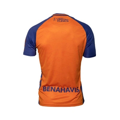 Kids Malaga Cf 2025-2026 Third Jersey