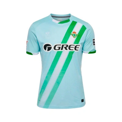 Camiseta Real Betis Segunda Equipación 2025-2026