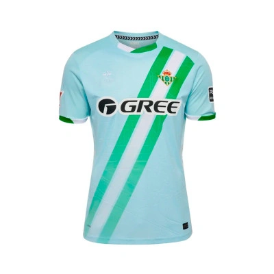 Camiseta Real Betis Segunda Equipación 2025-2026 Niño