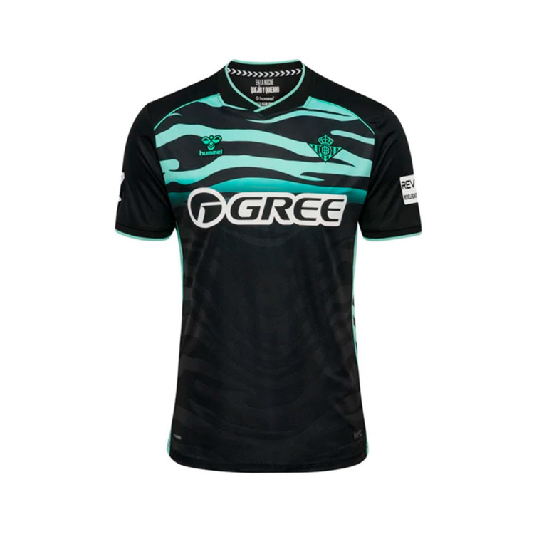 Real Betis Tercera Equipación 2025-2026