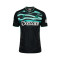 Camiseta Hummel Real Betis Tercera Equipación 2025-2026 Niño