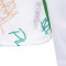 Sudadera Hummel Real Betis Pre-Match 2025-2026