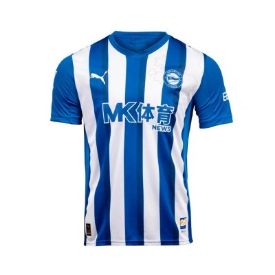 Maillot Domicile enfant Alaves 2025-2026