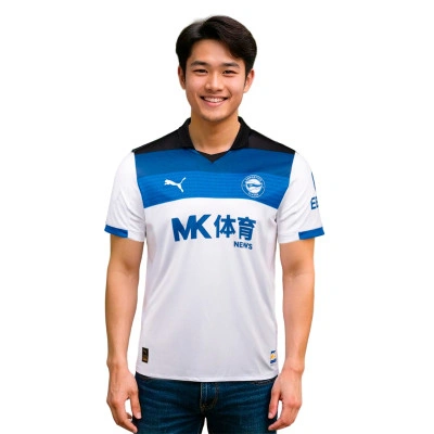 Alaves 2025-2026 Away Jersey