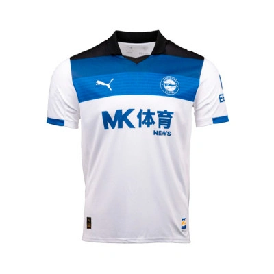 Kids Alaves 2025-2026 Away Jersey