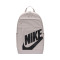 Nike Elemental (21L) Backpack