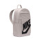 Nike Elemental (21L) Backpack