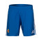 adidas Gimnàstic de Tarragona 2025-2026 Training Goalkeeper Shorts