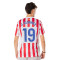 Camiseta Nike Julian Álvarez Atlético de Madrid Primera Equipación 2025-2026