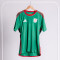 Camiseta adidas 1ª Equipacion Euskal Selekzioa Niño/a - Kamiseta Lehen Ekipazioa Euskal Selekzioa Haurra