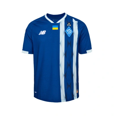 Dinamo Kiev Auswärts 2026-2027 T-Shirt
