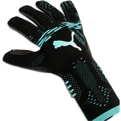 Future Ultimate Handschuhe