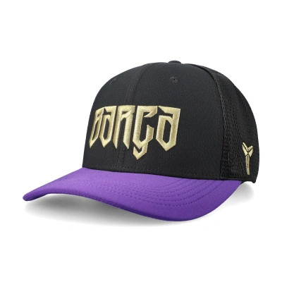 FC Barcelona 2026-2027 Cap