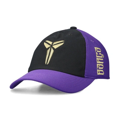 FC Barcelona 2026-2027 Cap