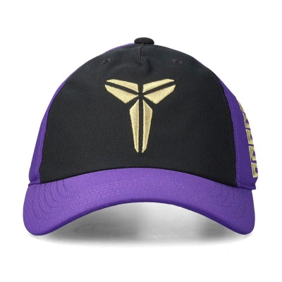 FC Barcelona 2026-2027 Cap