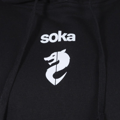 SD Huesca Sudadera Con capucha algodón — foto 6