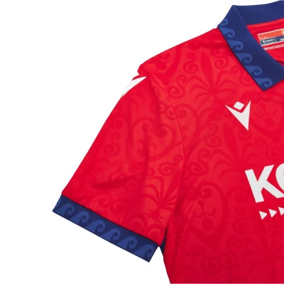 Macron Camiseta CA Osasuna Primera Equipación Niño — photo 5