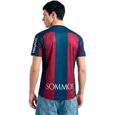 Camisola SD Huesca Primeiro equipamento 2026-2027