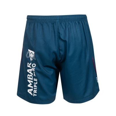 SD Huesca 1ª Equipación Niño 2026-2027 Shorts