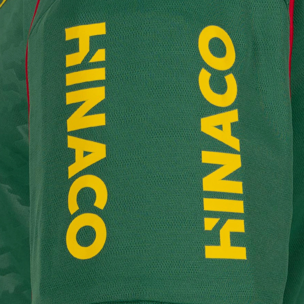 camiseta-soka-sd-huesca-segunda-equipacion-2026-2027-green-flag-red-yellow-8