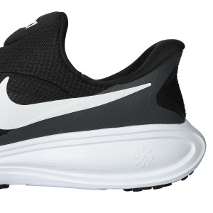 MIDSOLE-3