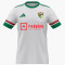 Camisola adidas CF Trival Valderas 2025-2026 1ª Equipación Futbol 11 Cantera 2025-2026