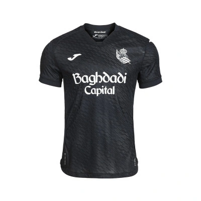 Kids Real Sociedad Away kit 2026-2027 Jersey