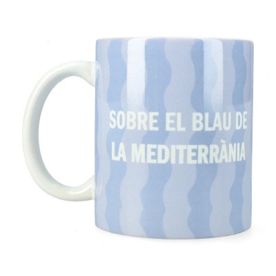 Tasse Auswärts 2026-2027 Gimnàstic de Tarragona