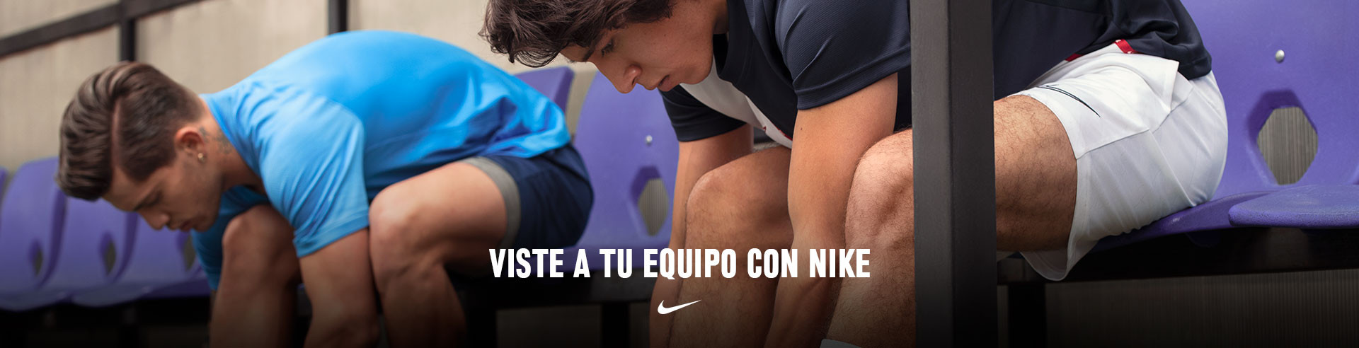 Equipaciones Nike