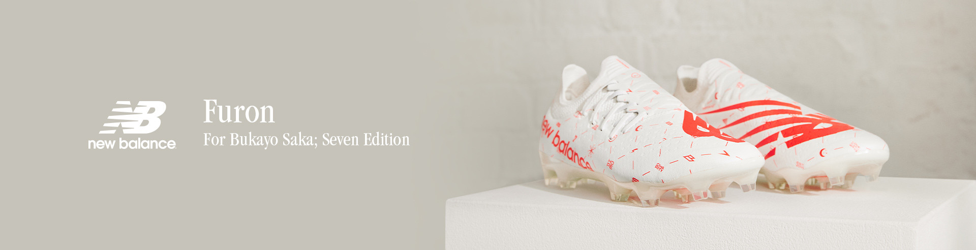 NEW BALANCE Furon Bukayo Saka  SEPT 2023 ALL