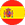 Equipación de fútbol de España