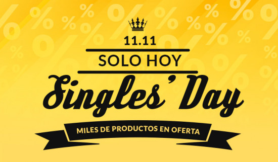 singles-day.jpg