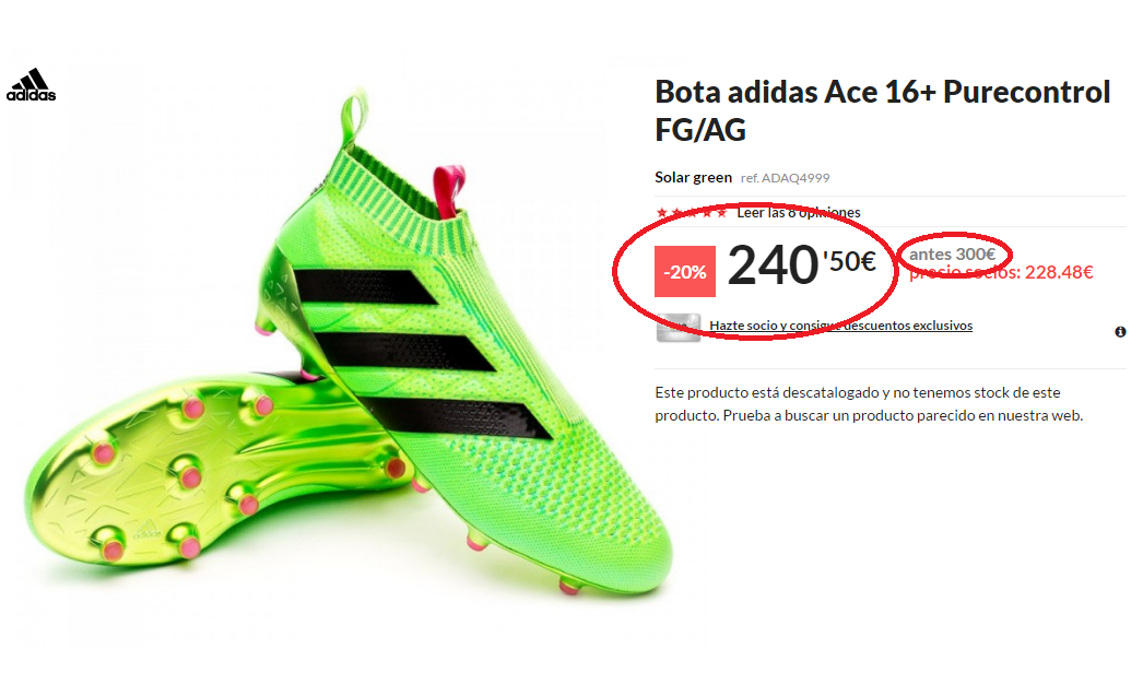 Imitacion de Botas de Nike | FASHIOLA.es