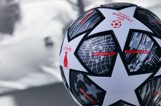 Balón-de-Champions-League-futbolemotion-3.JPG