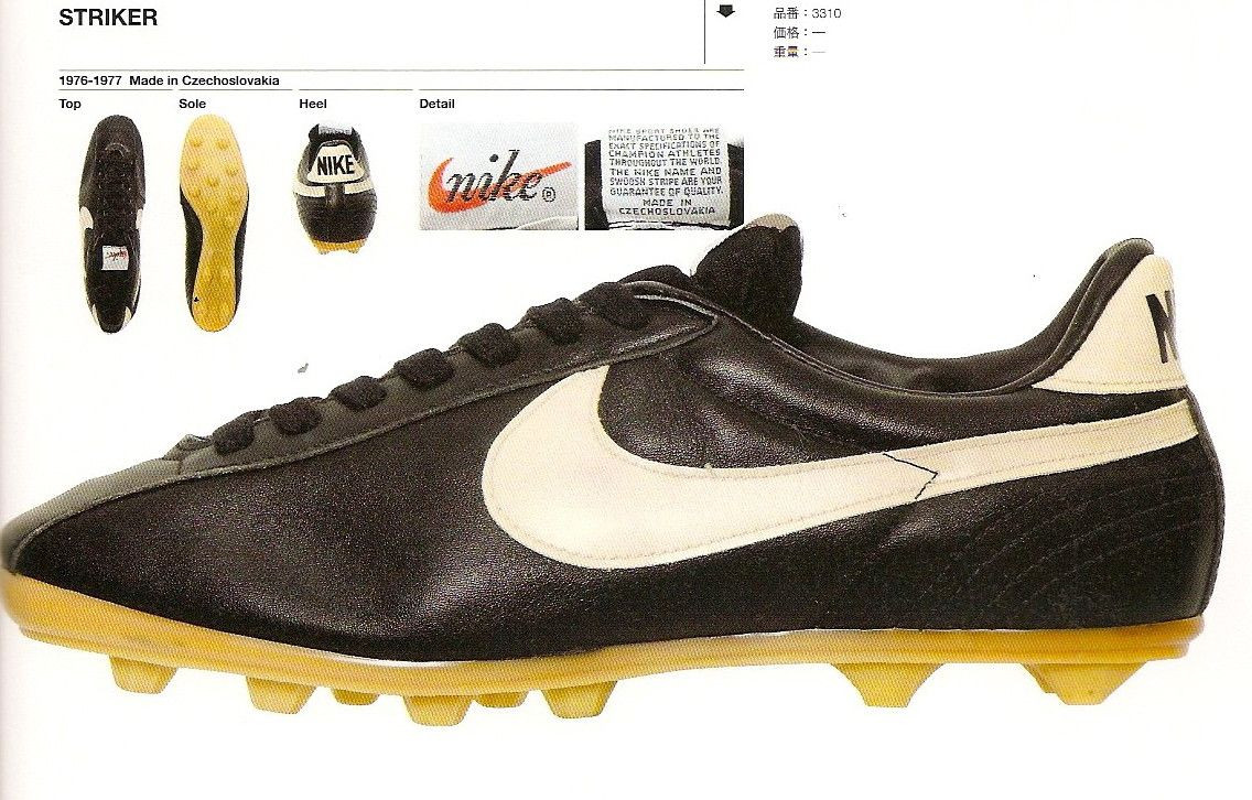 La de Nike Tiempo Blogs - Fútbol